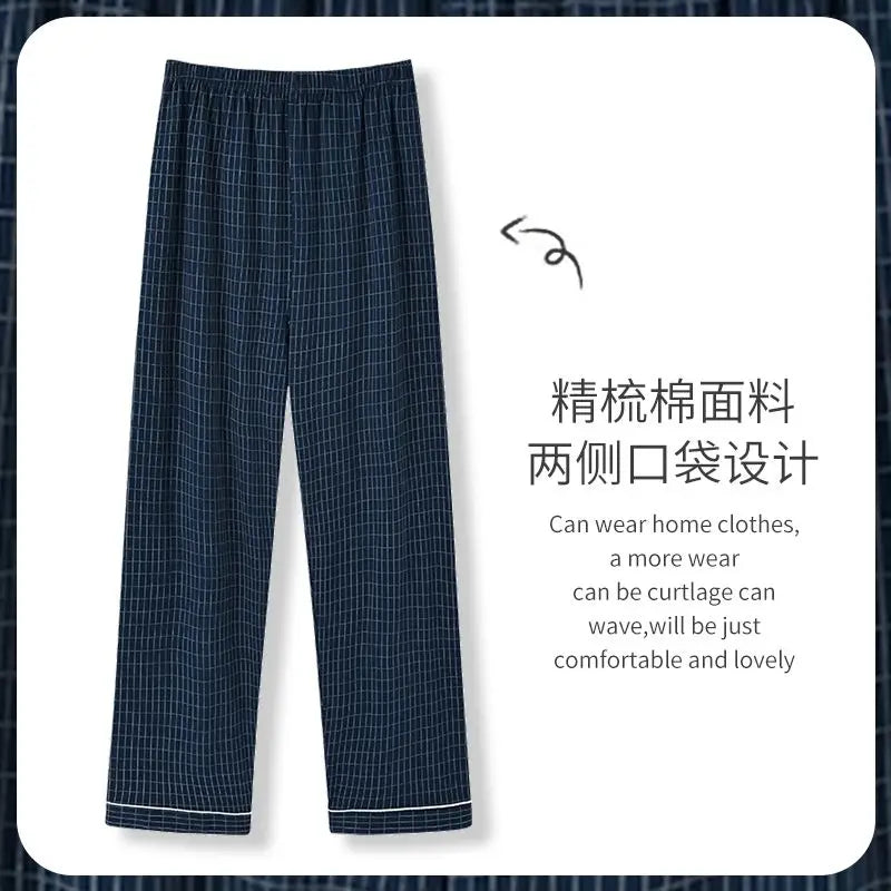 New Style Hot Sale Cotton Plaid Pajama Pants for Adluts Home Furnishing Cotton Trousers Cotton Pajama Men Sleep Bottom Home Wear