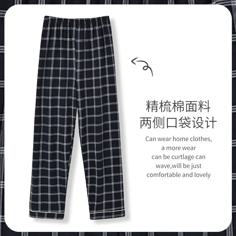 New Style Hot Sale Cotton Plaid Pajama Pants for Adluts Home Furnishing Cotton Trousers Cotton Pajama Men Sleep Bottom Home Wear