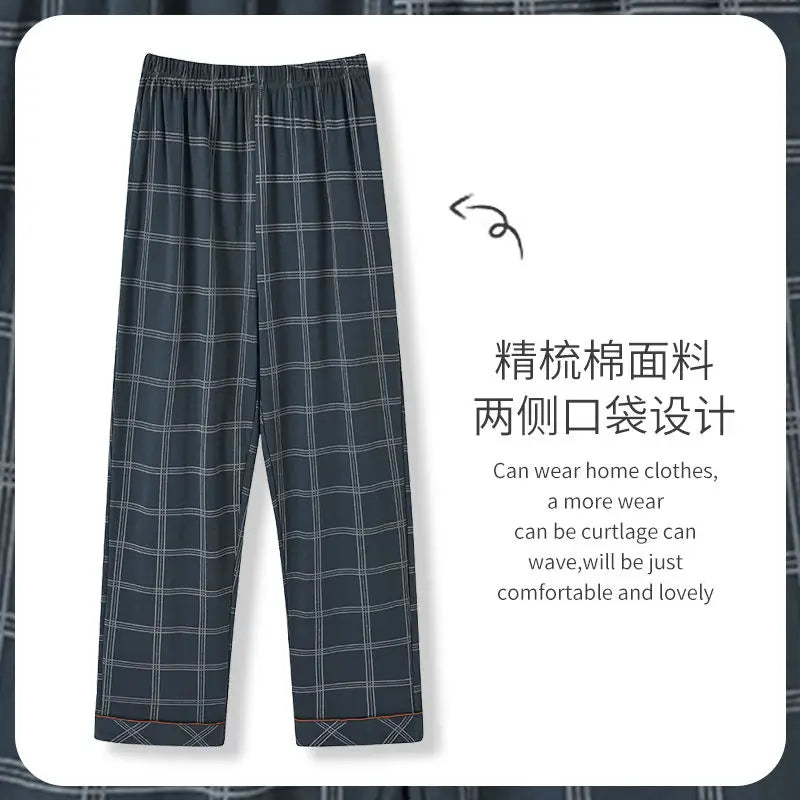 New Style Hot Sale Cotton Plaid Pajama Pants for Adluts Home Furnishing Cotton Trousers Cotton Pajama Men Sleep Bottom Home Wear