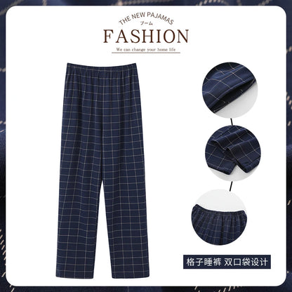 New Style Hot Sale Cotton Plaid Pajama Pants for Adluts Home Furnishing Cotton Trousers Cotton Pajama Men Sleep Bottom Home Wear