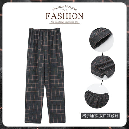 New Style Hot Sale Cotton Plaid Pajama Pants for Adluts Home Furnishing Cotton Trousers Cotton Pajama Men Sleep Bottom Home Wear