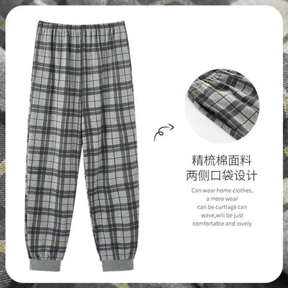 New Style Hot Sale Cotton Plaid Pajama Pants for Adluts Home Furnishing Cotton Trousers Cotton Pajama Men Sleep Bottom Home Wear