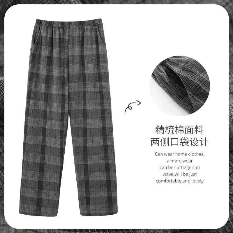 New Style Hot Sale Cotton Plaid Pajama Pants for Adluts Home Furnishing Cotton Trousers Cotton Pajama Men Sleep Bottom Home Wear