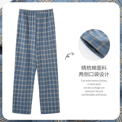 New Style Hot Sale Cotton Plaid Pajama Pants for Adluts Home Furnishing Cotton Trousers Cotton Pajama Men Sleep Bottom Home Wear