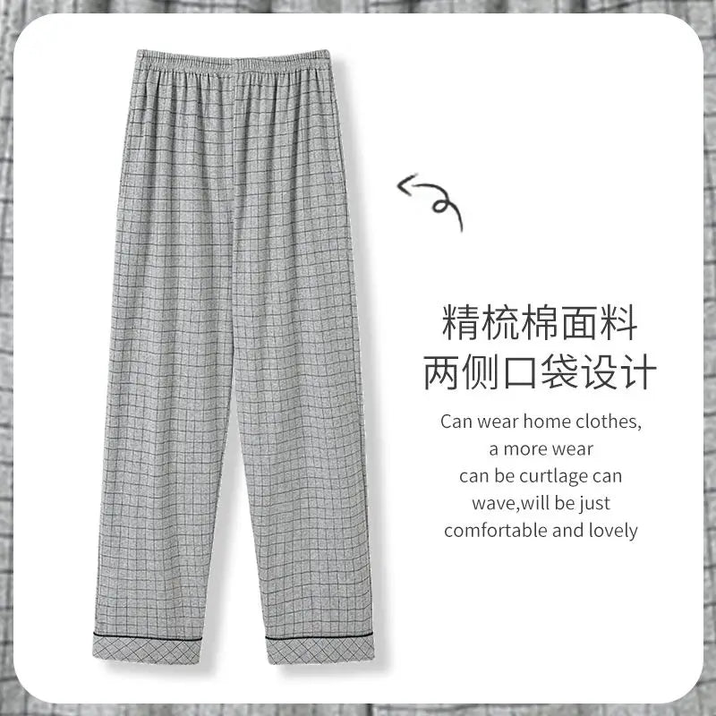 New Style Hot Sale Cotton Plaid Pajama Pants for Adluts Home Furnishing Cotton Trousers Cotton Pajama Men Sleep Bottom Home Wear