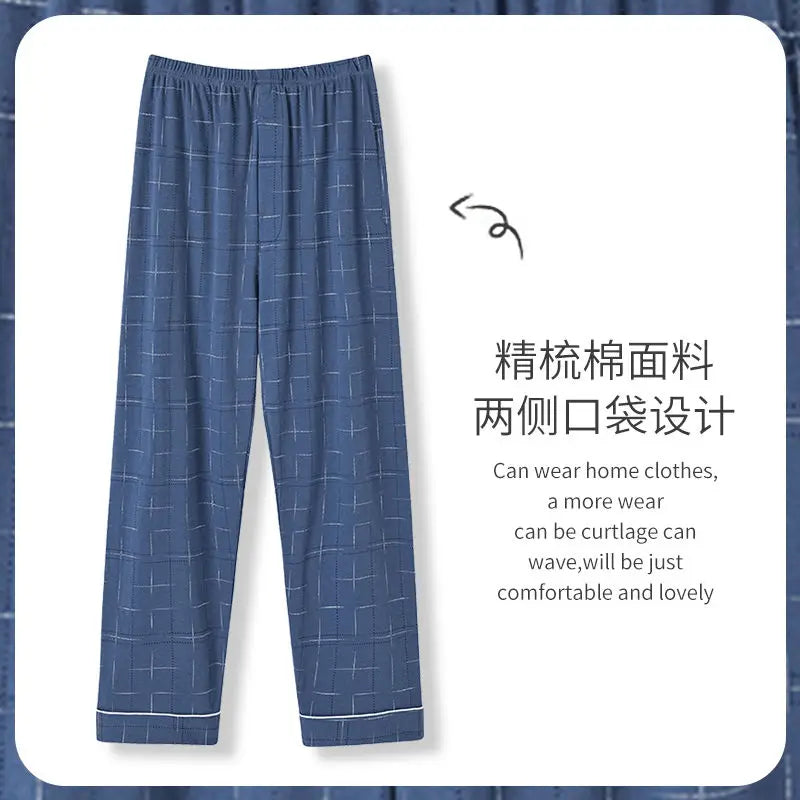 New Style Hot Sale Cotton Plaid Pajama Pants for Adluts Home Furnishing Cotton Trousers Cotton Pajama Men Sleep Bottom Home Wear